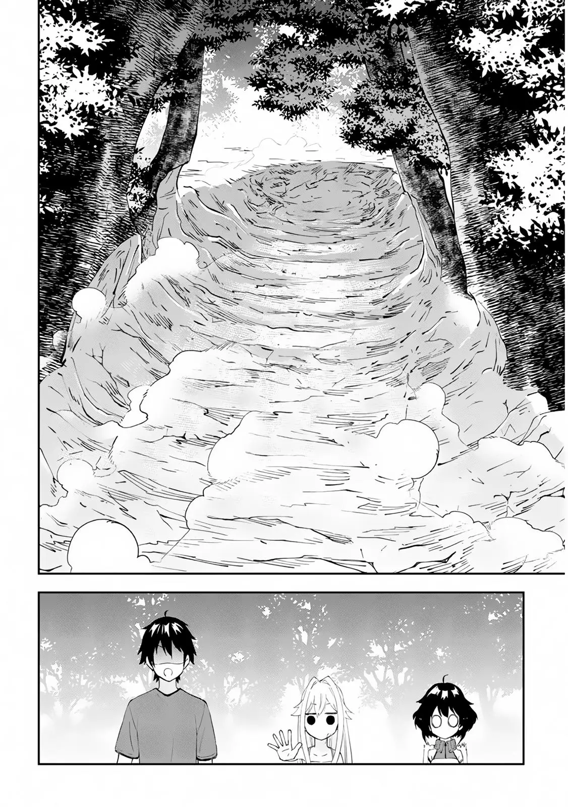 Maou ni Natta node, Dungeon Tsukutte Jingai Musume to Honobono suru - 22.1 page 7-fd1af6cc