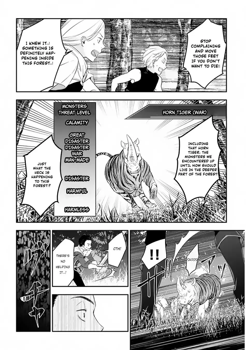 Maou ni Natta node, Dungeon Tsukutte Jingai Musume to Honobono suru - 6.2 page 7