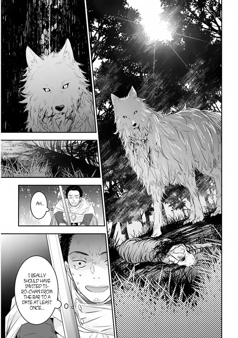 Maou ni Natta node, Dungeon Tsukutte Jingai Musume to Honobono suru - 6.2 page 8
