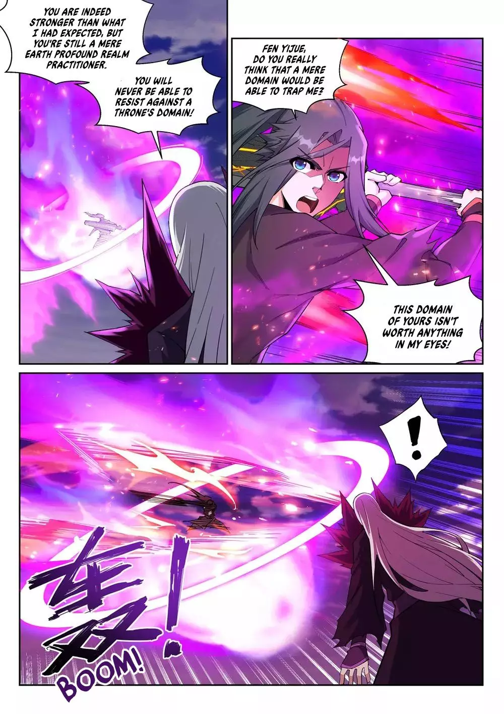 Against the Gods - 195 page 3