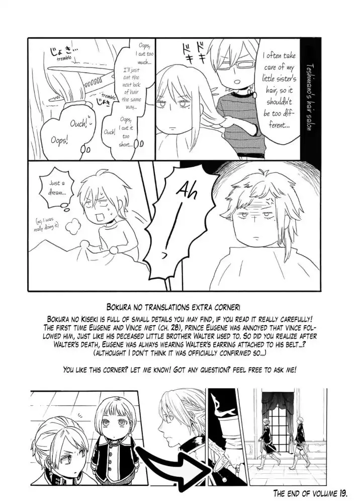 Bokura no Kiseki - 80 page 35