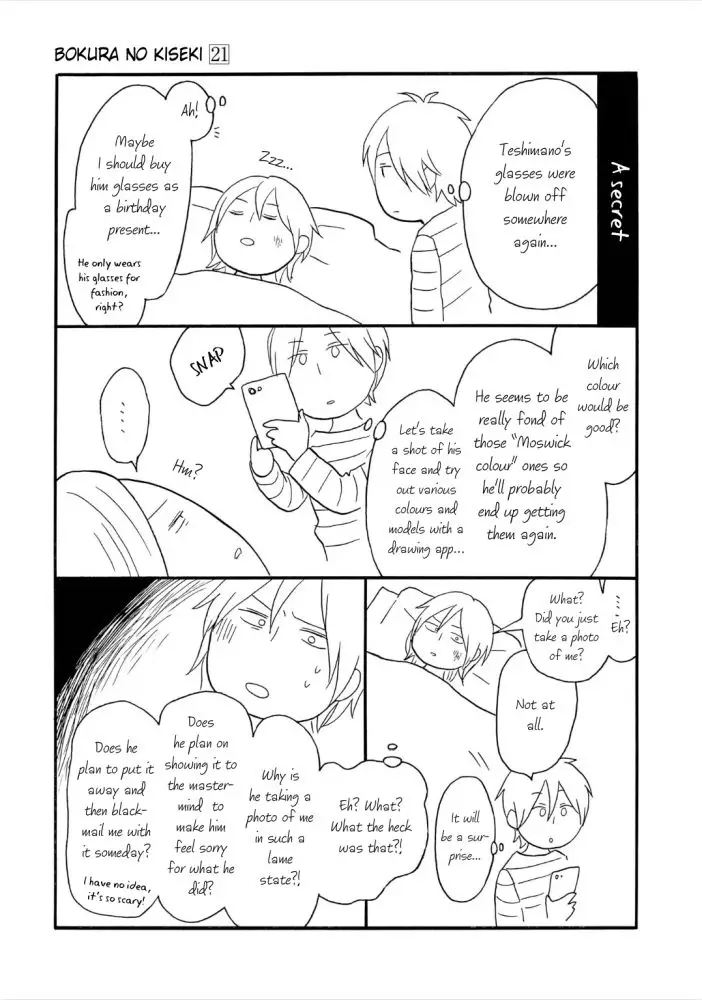 Bokura no Kiseki - 91 page 31