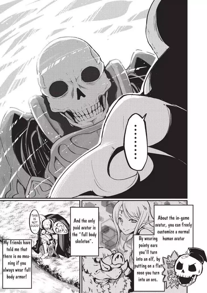 Skeleton Knight, in Another World - 1 page 15