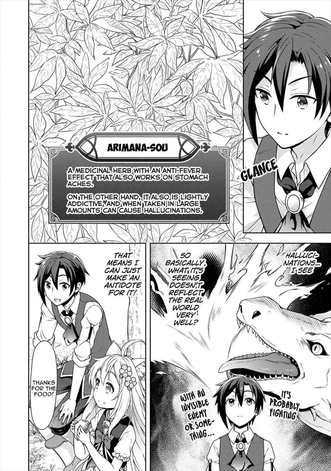 Cheat Kusushi no Slow Life: Isekai ni Tsukurou Drugstore - 17 page 7