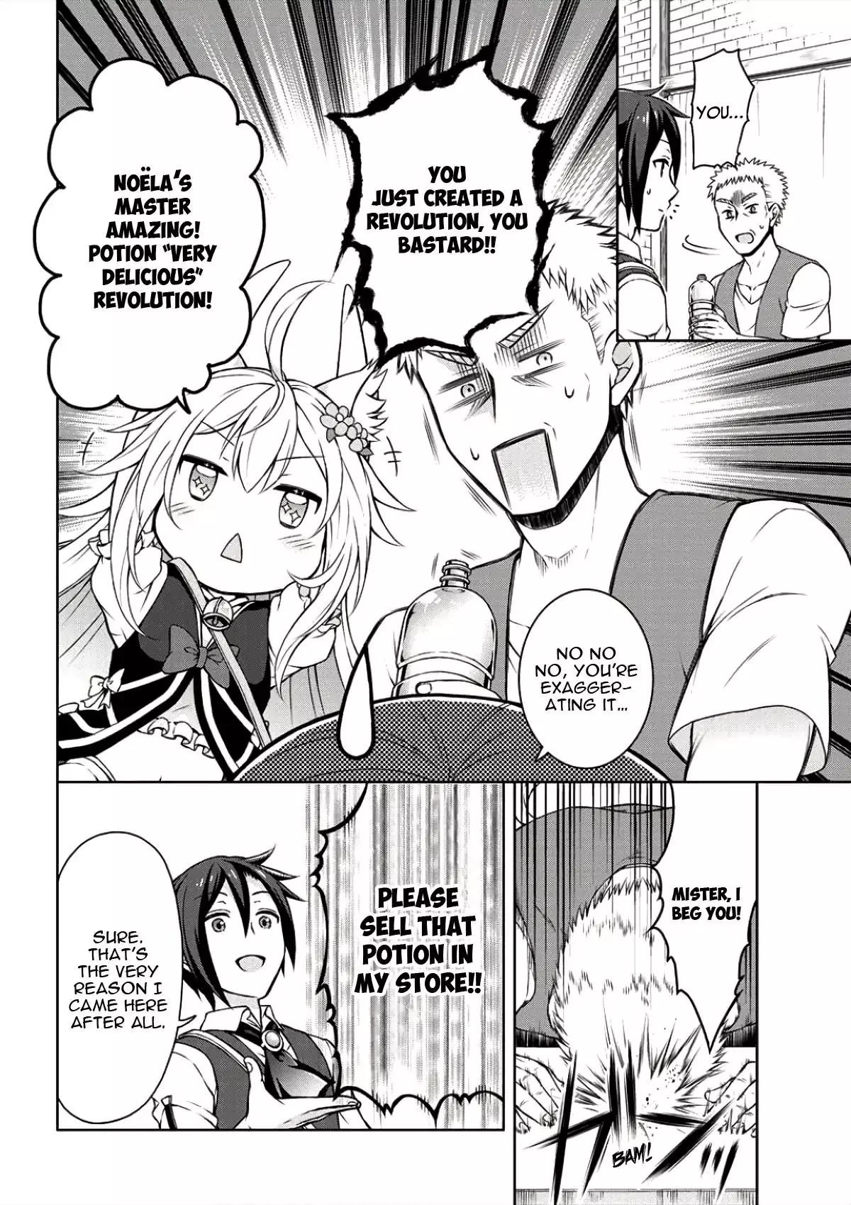 Cheat Kusushi no Slow Life: Isekai ni Tsukurou Drugstore - 2 page 11