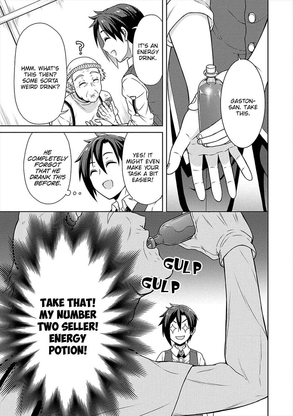 Cheat Kusushi no Slow Life: Isekai ni Tsukurou Drugstore - 22 page 8