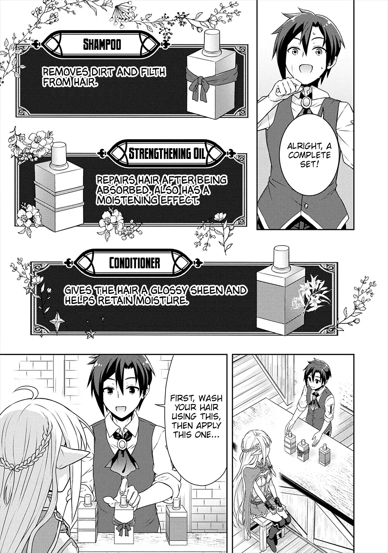 Cheat Kusushi no Slow Life: Isekai ni Tsukurou Drugstore - 31 page 10-a99e8832