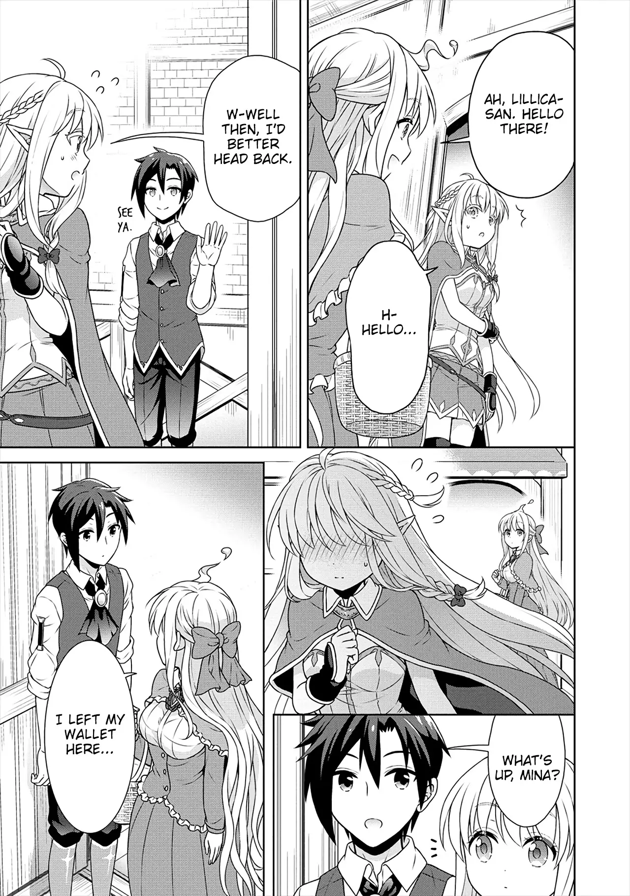 Cheat Kusushi no Slow Life: Isekai ni Tsukurou Drugstore - 31 page 22-02340552