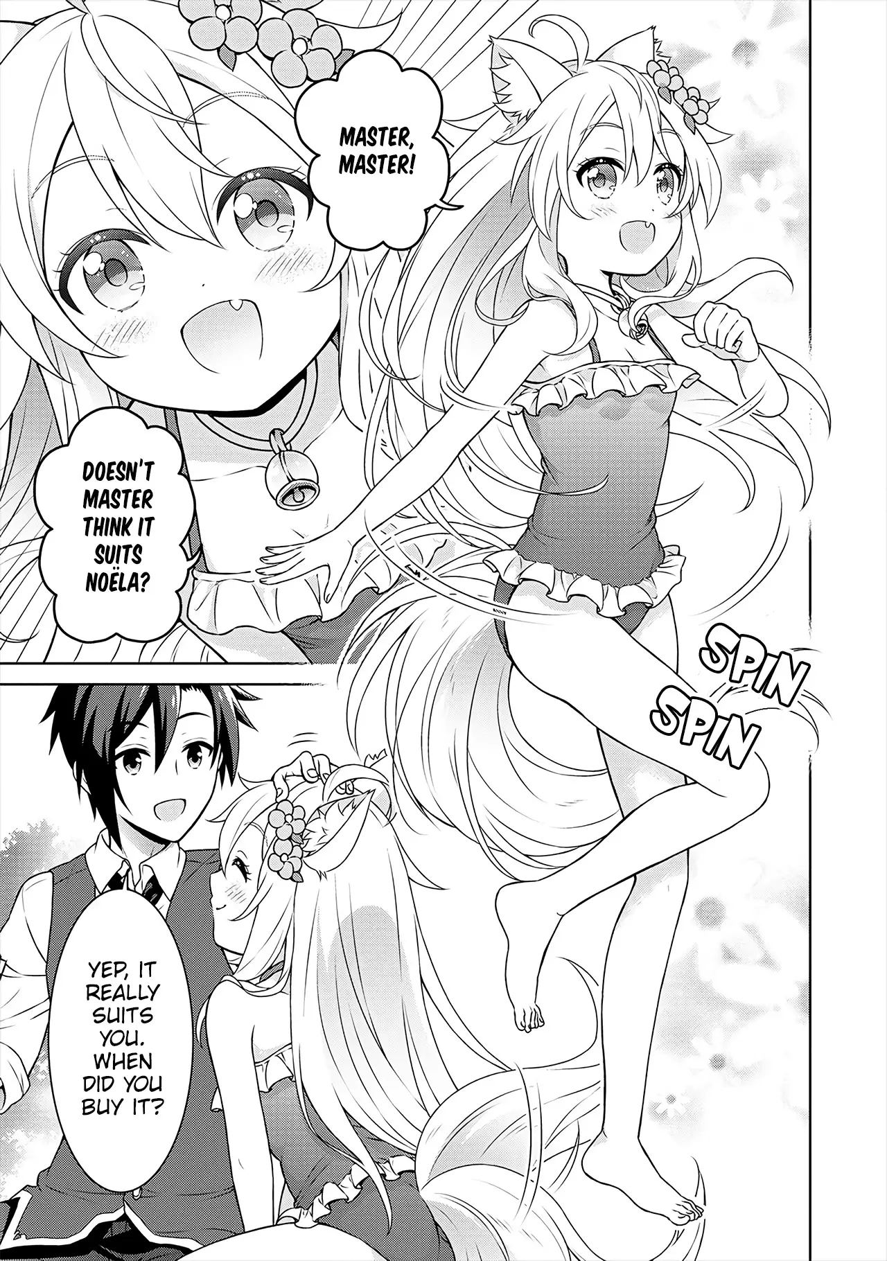 Cheat Kusushi no Slow Life: Isekai ni Tsukurou Drugstore - 32 page 12-62b614bc