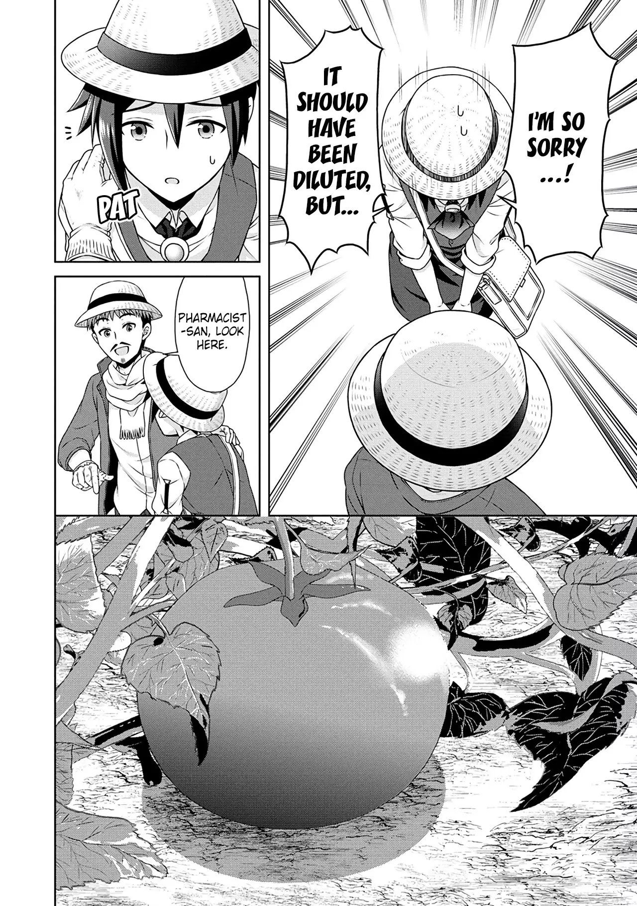 Cheat Kusushi no Slow Life: Isekai ni Tsukurou Drugstore - 37 page 7-356d7fc3