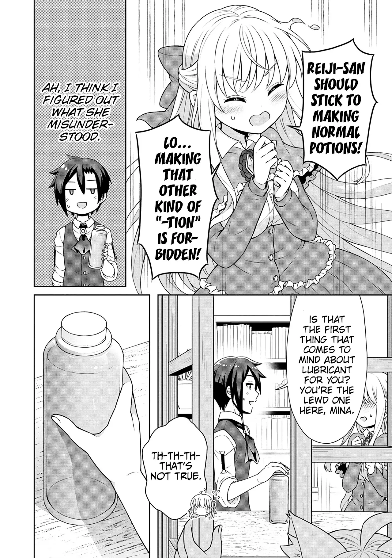 Cheat Kusushi no Slow Life: Isekai ni Tsukurou Drugstore - 44 page 11-d9e06c5f