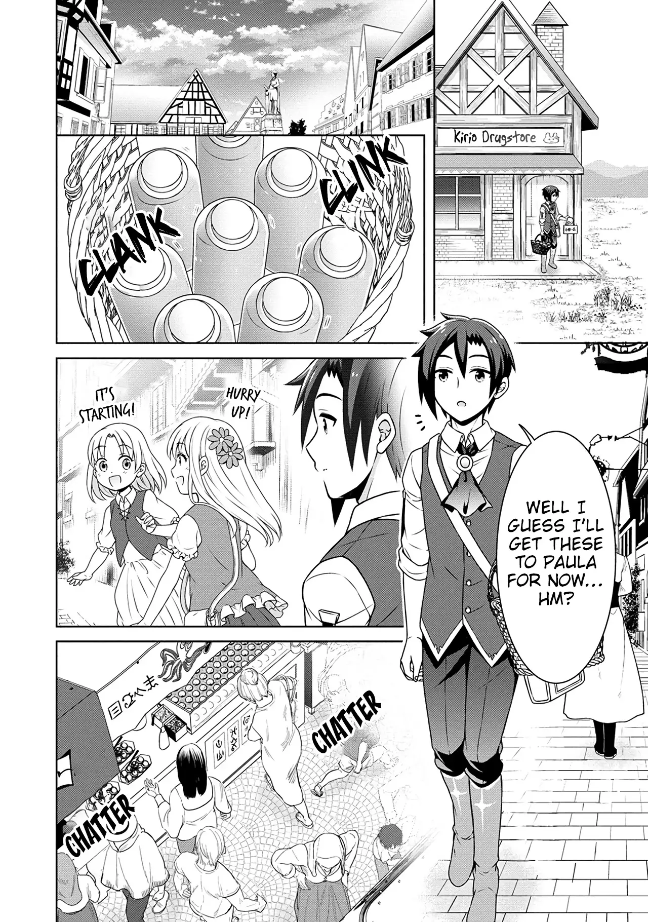 Cheat Kusushi no Slow Life: Isekai ni Tsukurou Drugstore - 44 page 17-8f77c23d