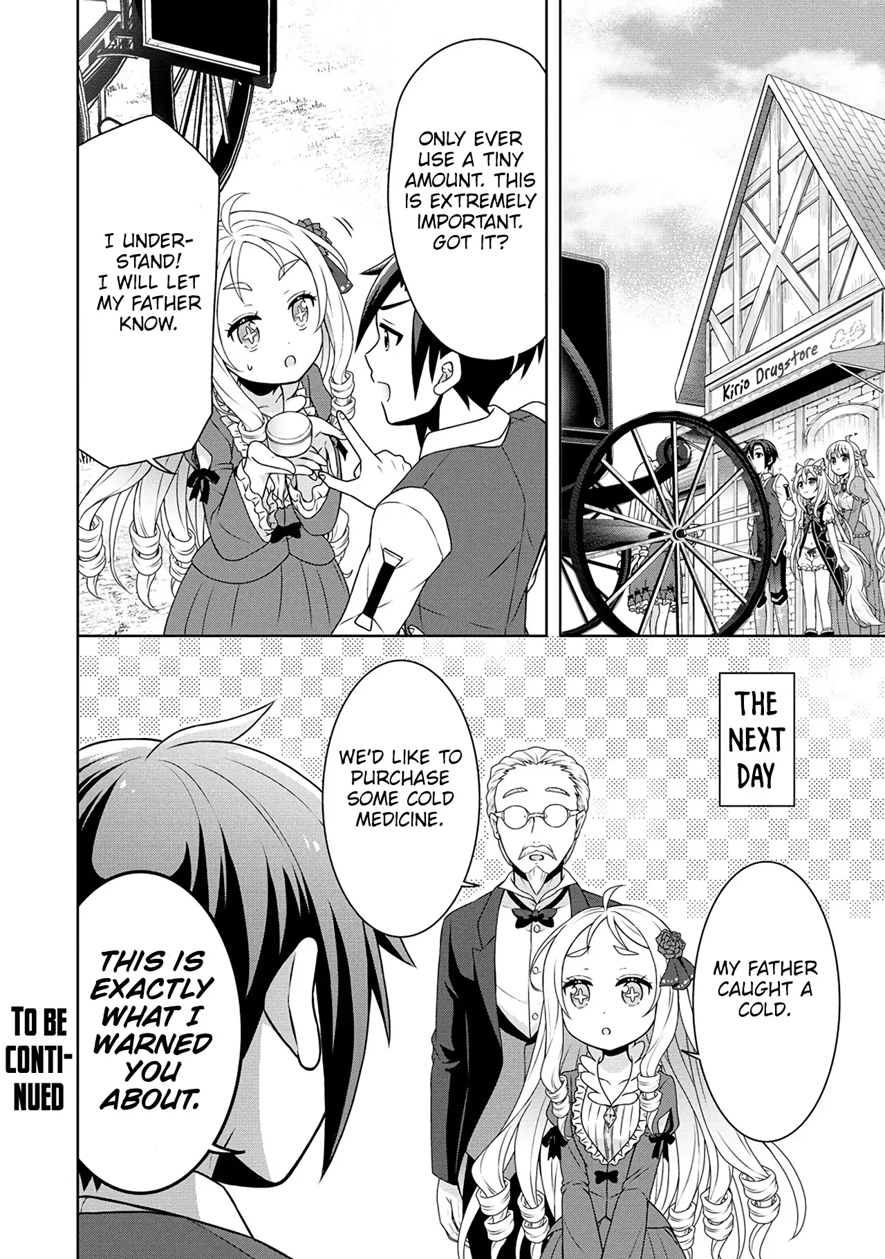 Cheat Kusushi no Slow Life: Isekai ni Tsukurou Drugstore - 46 page 39-c92b5bd3