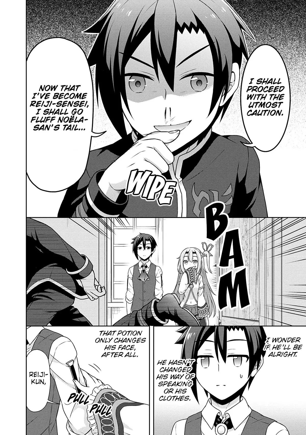 Cheat Kusushi no Slow Life: Isekai ni Tsukurou Drugstore - 48 page 23-f5a818d3