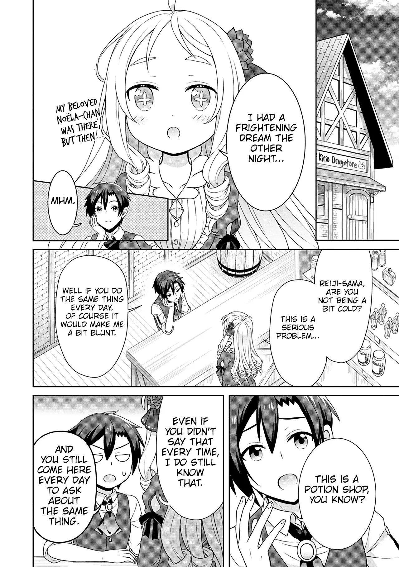 Cheat Kusushi no Slow Life: Isekai ni Tsukurou Drugstore - 49 page 23-3b7ff304