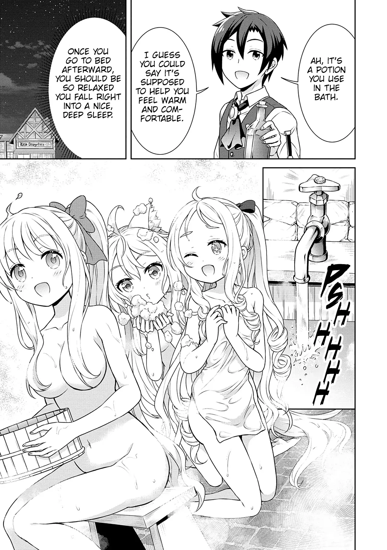 Cheat Kusushi no Slow Life: Isekai ni Tsukurou Drugstore - 50 page 8-9db1ebf5