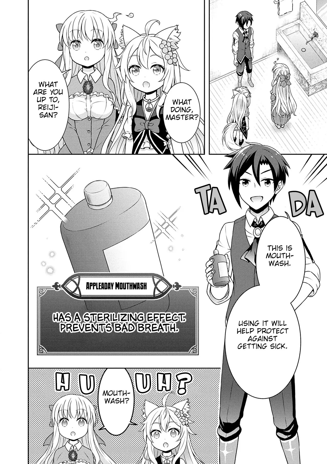 Cheat Kusushi no Slow Life: Isekai ni Tsukurou Drugstore - 51 page 7-bbd07113