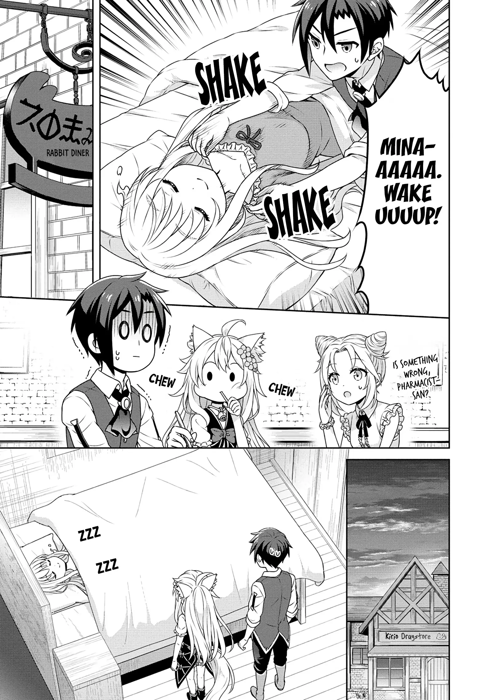 Cheat Kusushi no Slow Life: Isekai ni Tsukurou Drugstore - 53 page 14-f83ef55d