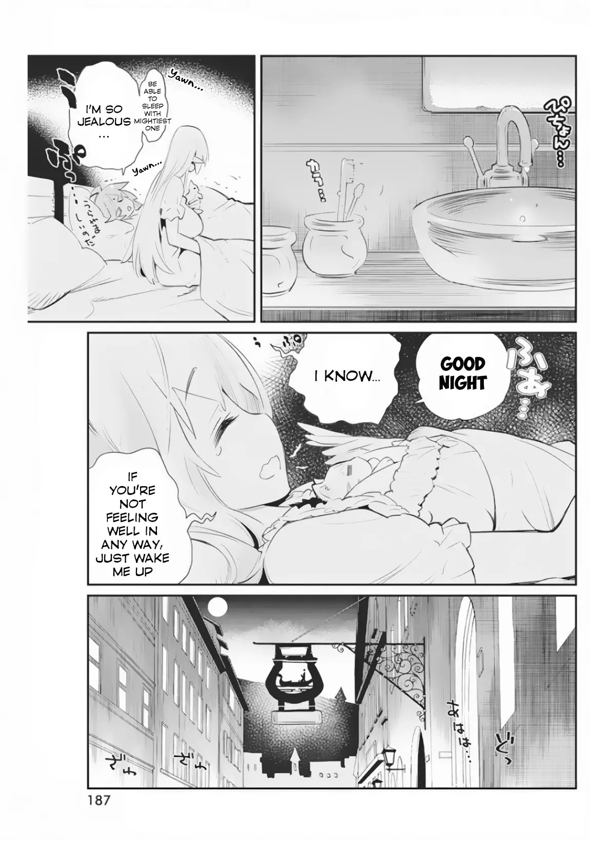 Behemoth's Pet - 21 page 23