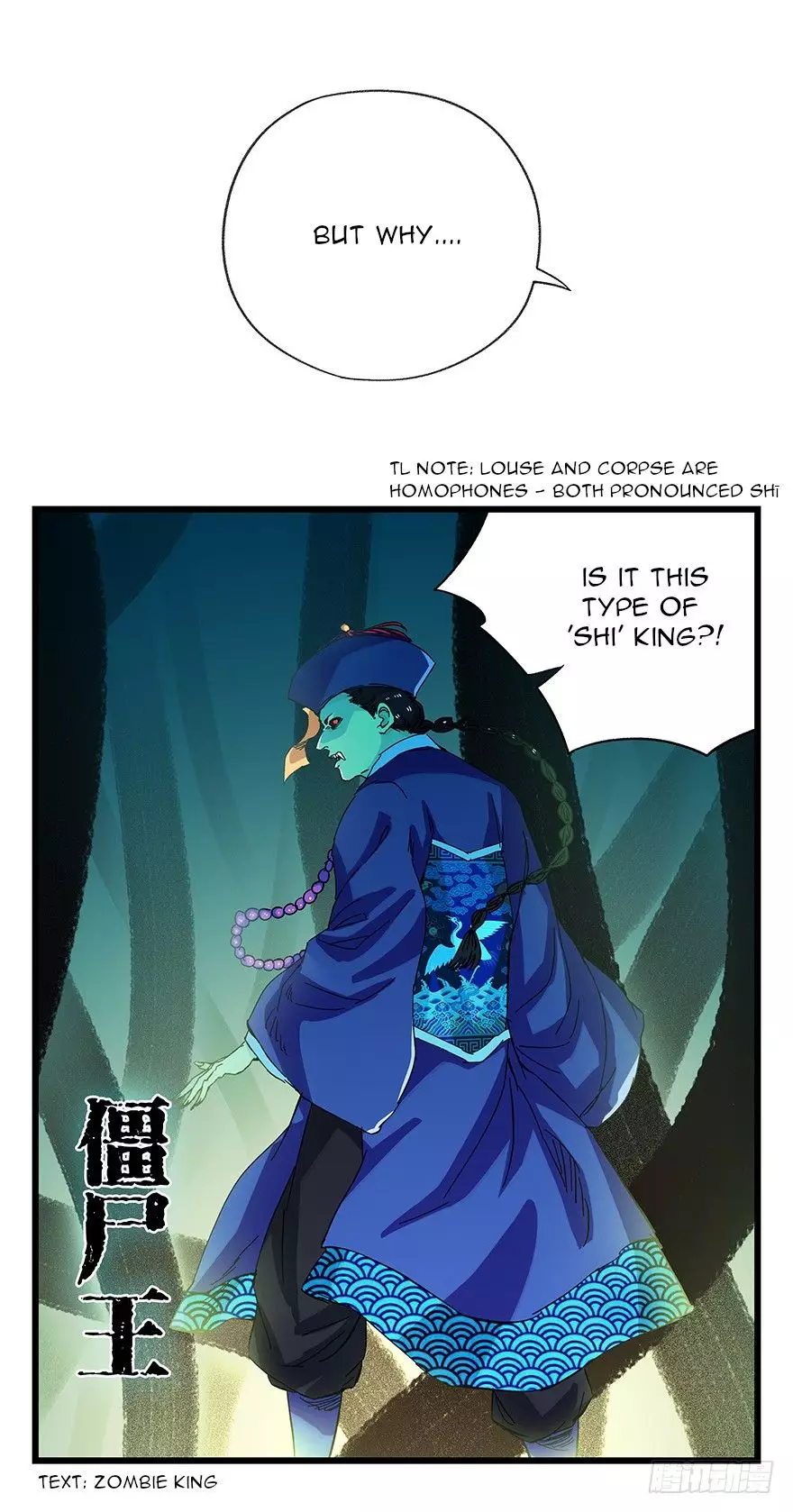 Tower into the Clouds - 90 page 36