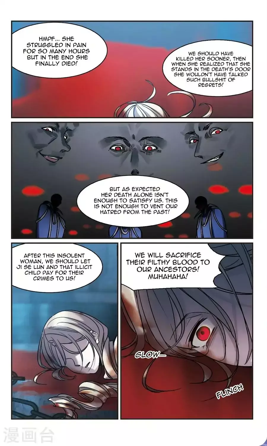 Vampire Sphere - 116 page 45