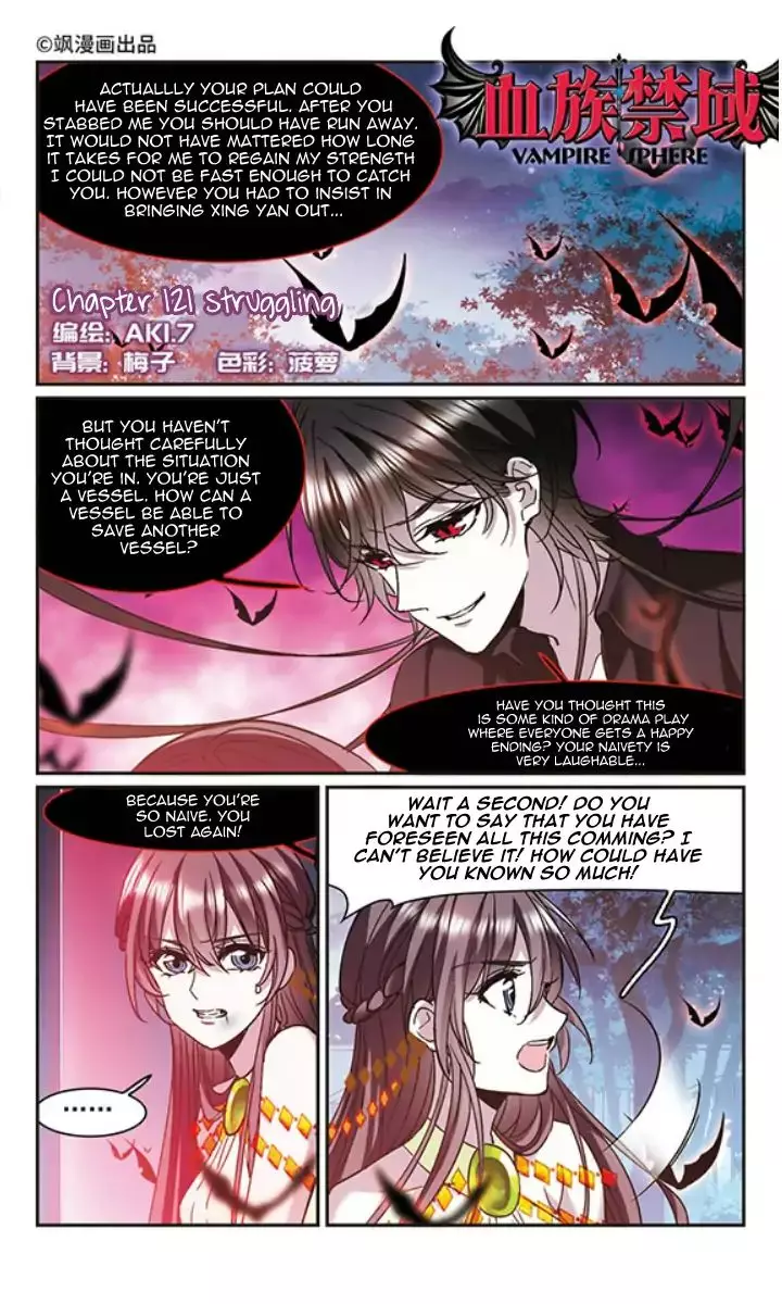Vampire Sphere - 121 page 2