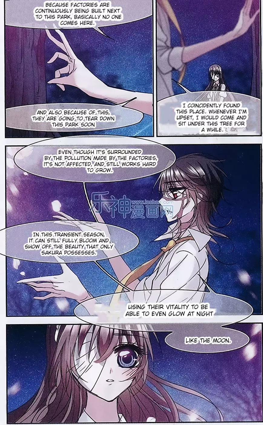 Vampire Sphere - 71 page 9