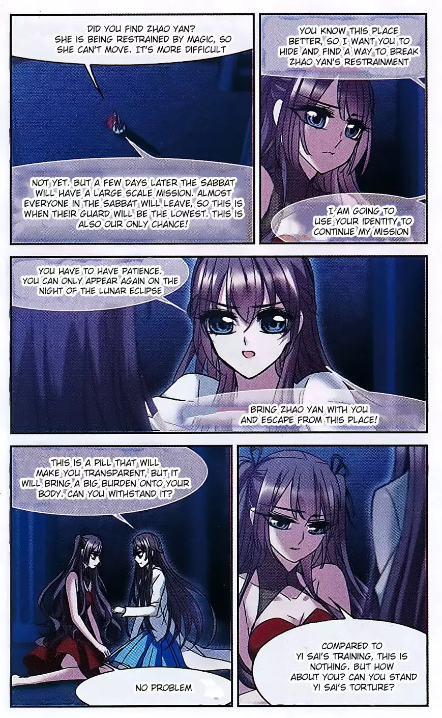 Vampire Sphere - 74 page 18