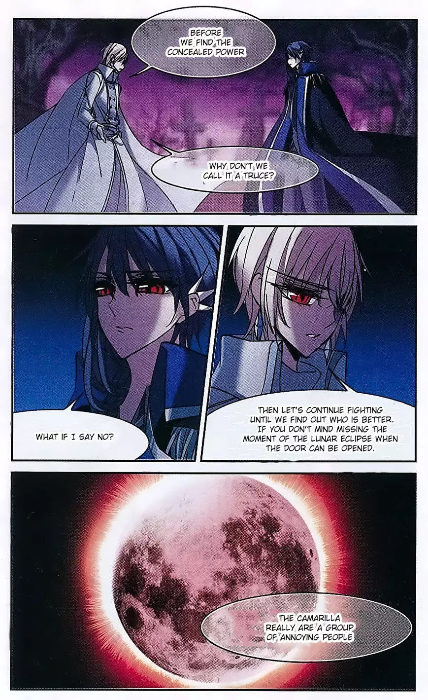 Vampire Sphere - 74 page 22