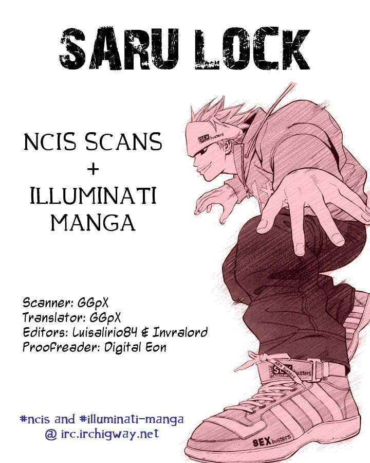 Saru Lock - 1 page 1
