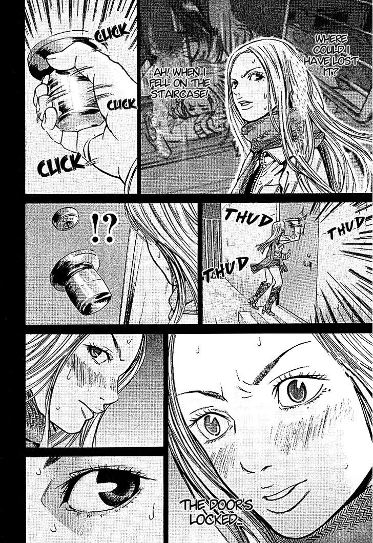 Saru Lock - 57 page 13