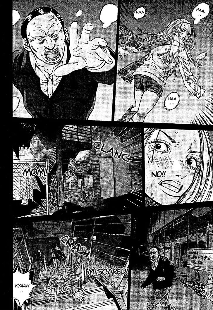 Saru Lock - 57 page 9