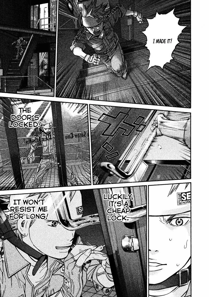 Saru Lock - 81 page 11