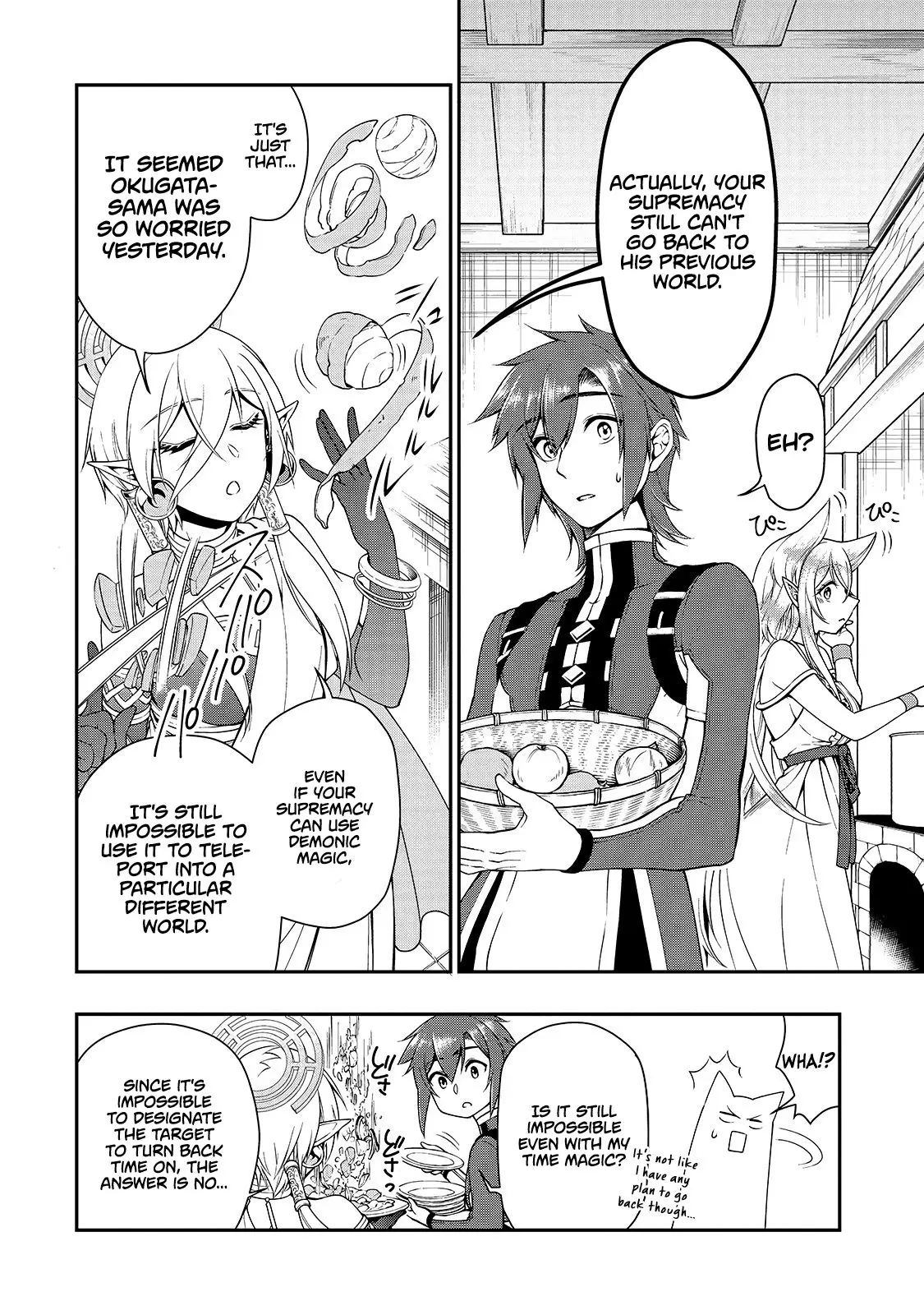 Lv2 kara Cheat datta Moto Yuusha Kouho no Mattari Isekai Life - 14 page 14