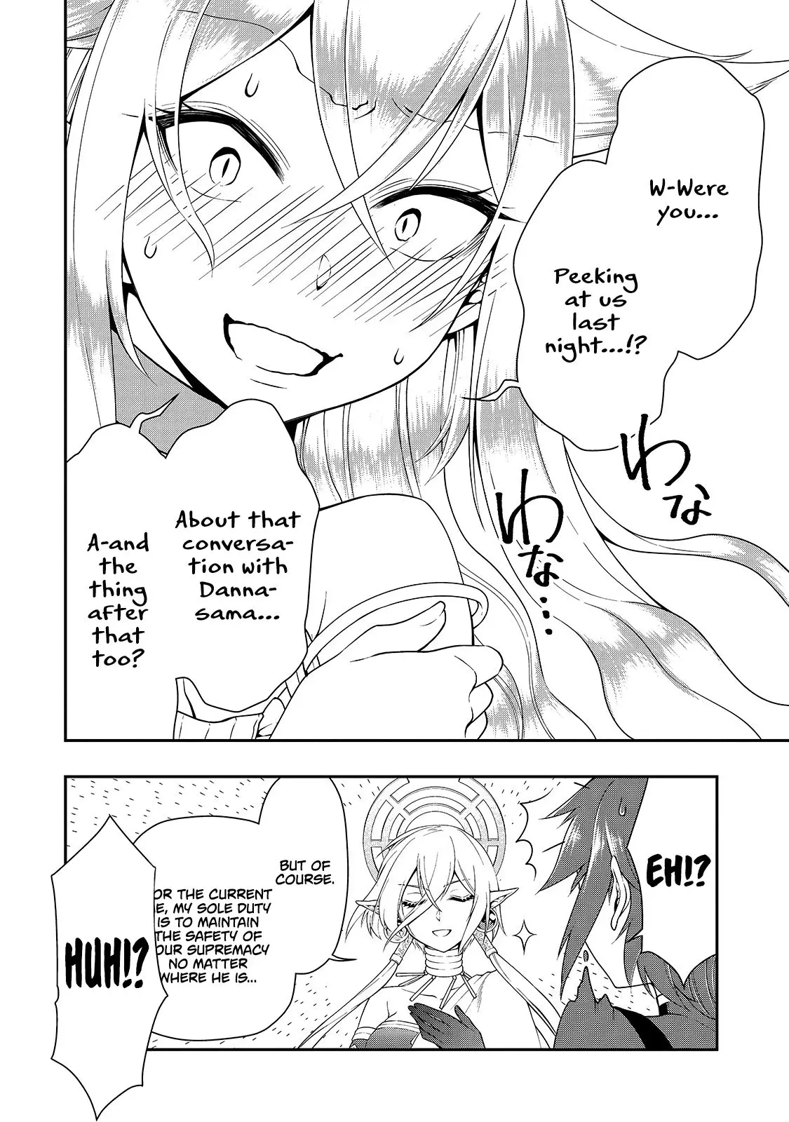 Lv2 kara Cheat datta Moto Yuusha Kouho no Mattari Isekai Life - 14 page 16