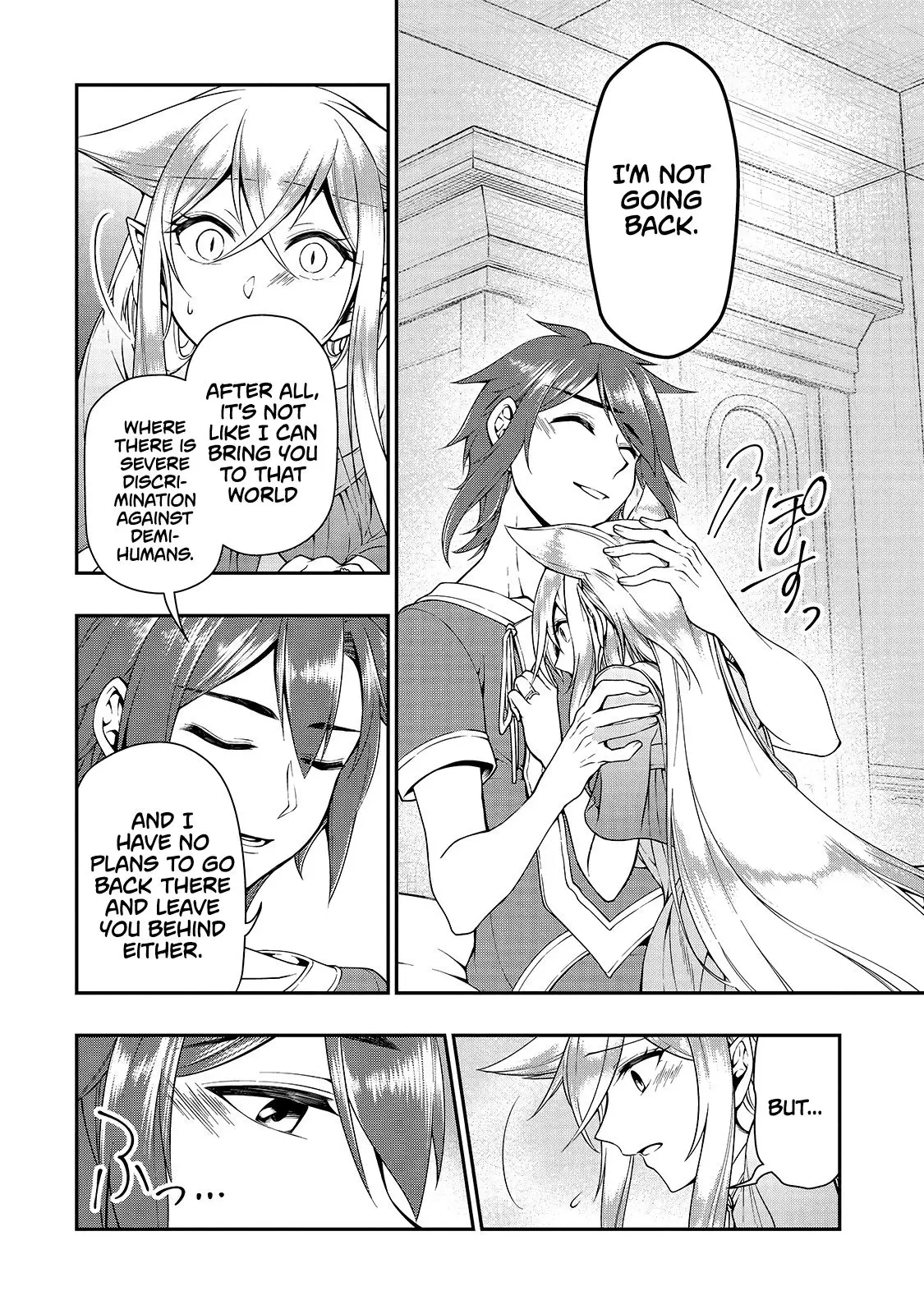 Lv2 kara Cheat datta Moto Yuusha Kouho no Mattari Isekai Life - 14 page 5