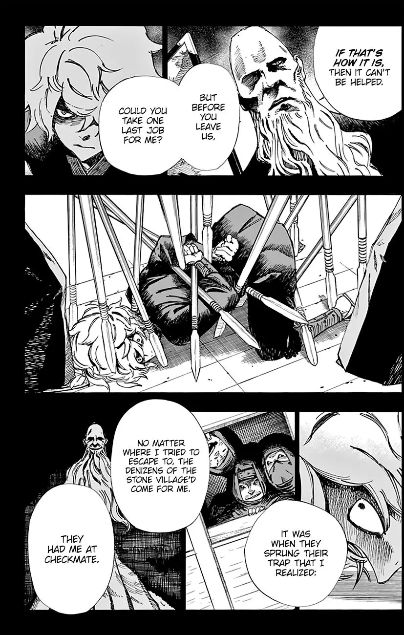 Jigokuraku - 1 page 16