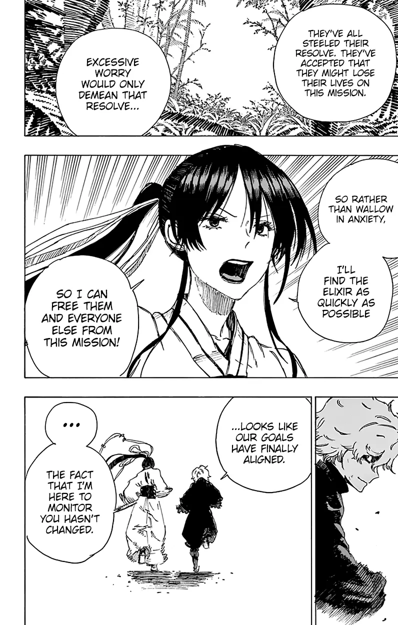 Jigokuraku - 16 page 5