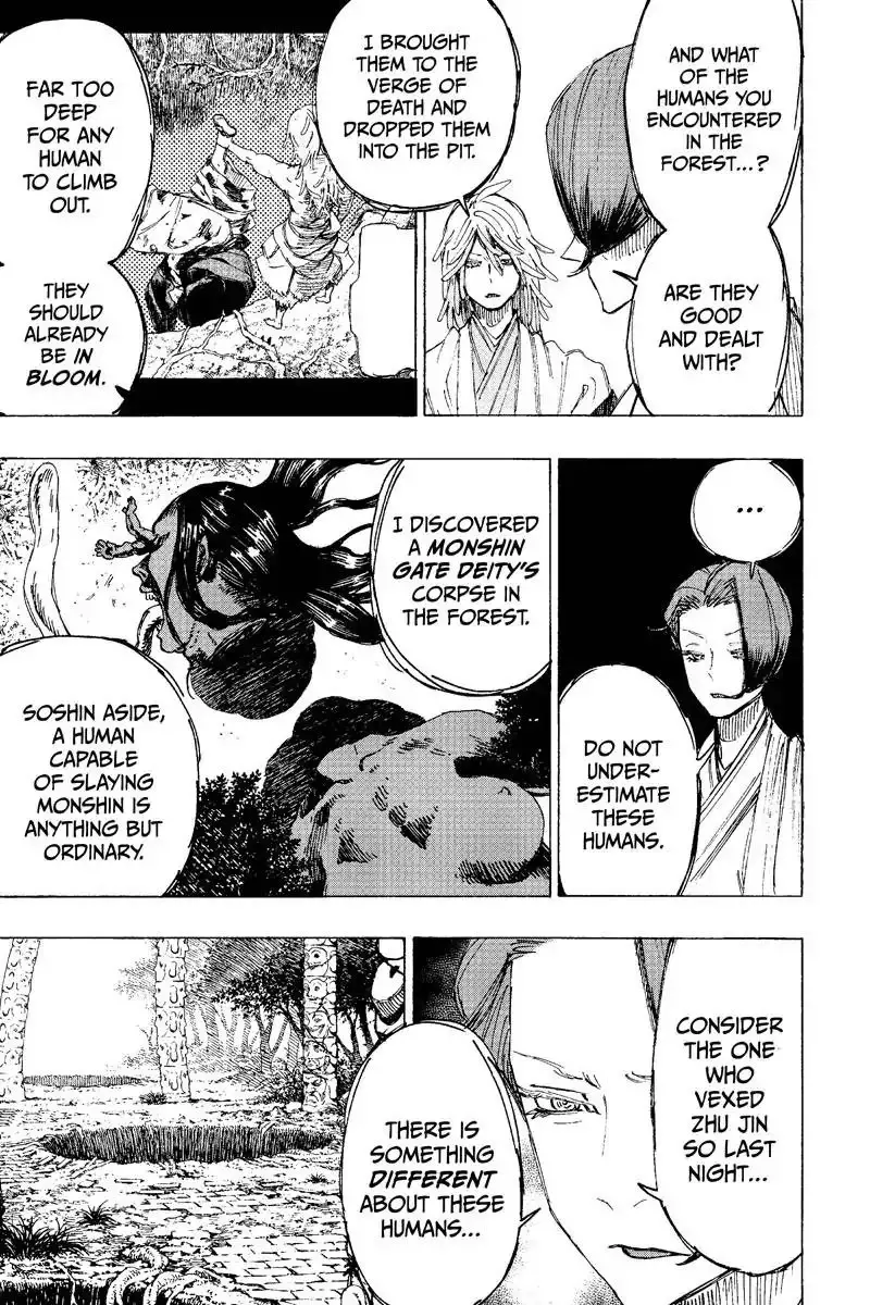 Jigokuraku - 26 page 7