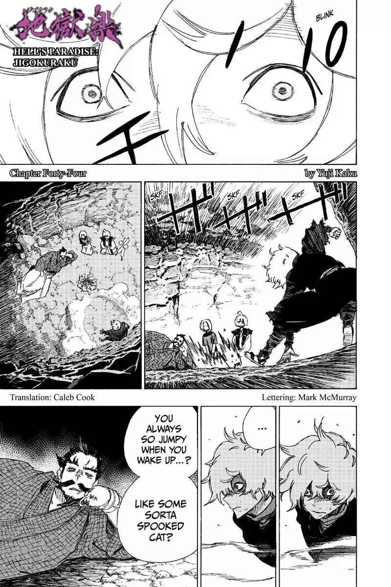 Jigokuraku - 44 page 1