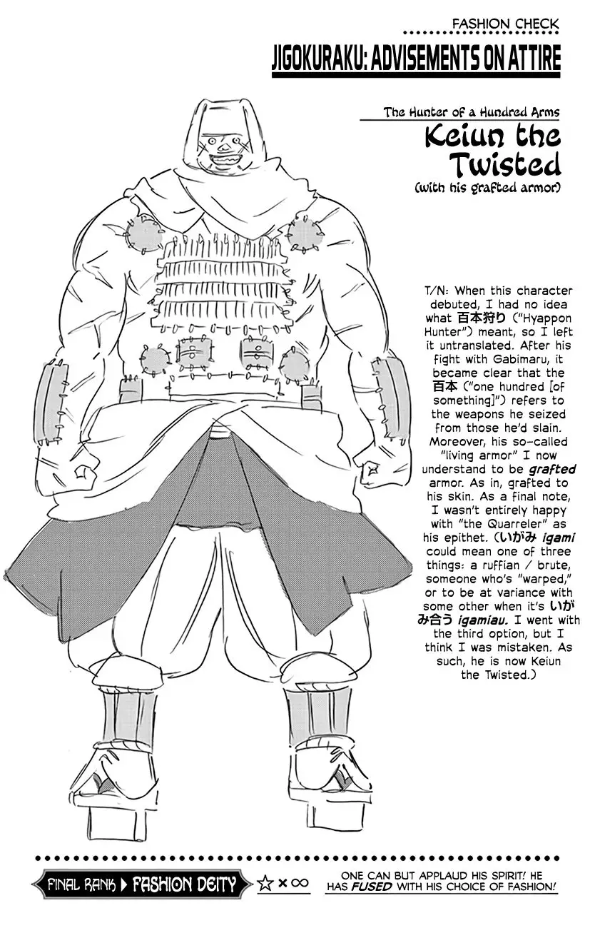 Jigokuraku - 6.5 page 9