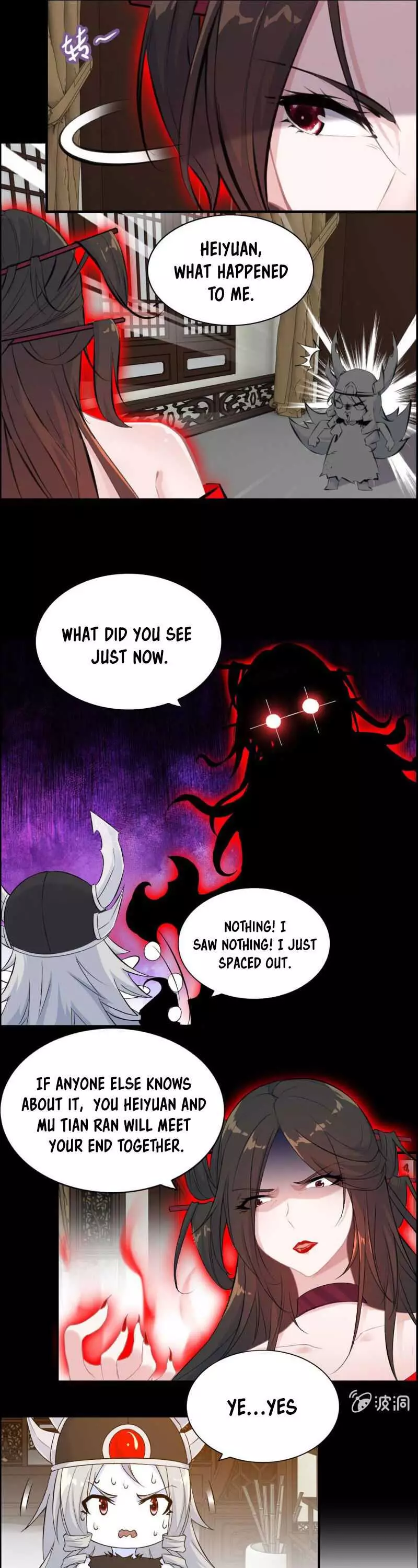 Vengeance of the Heavenly Demon - 124 page 6-2bccab0b
