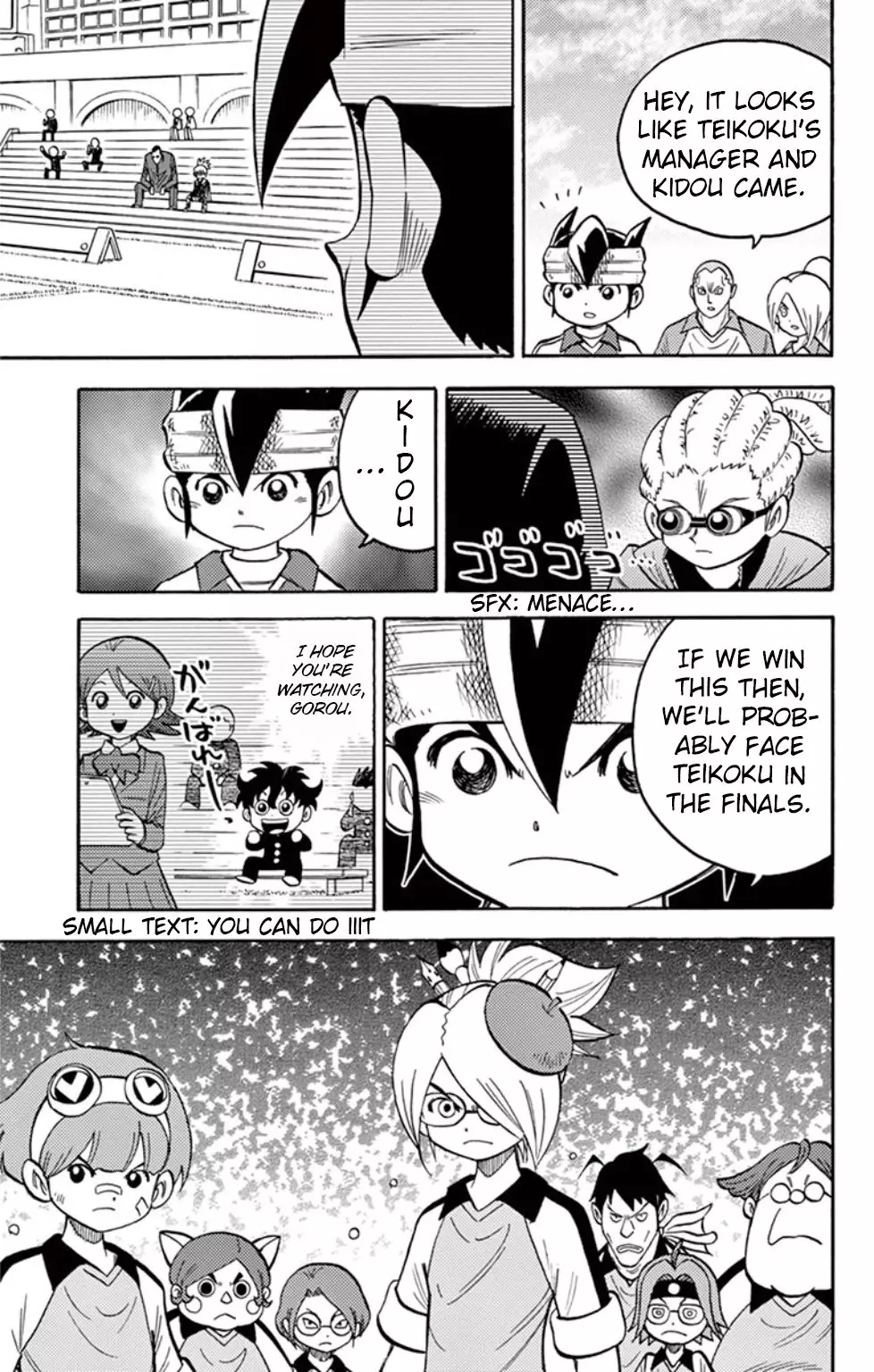 Inazuma Eleven - 12 page 10