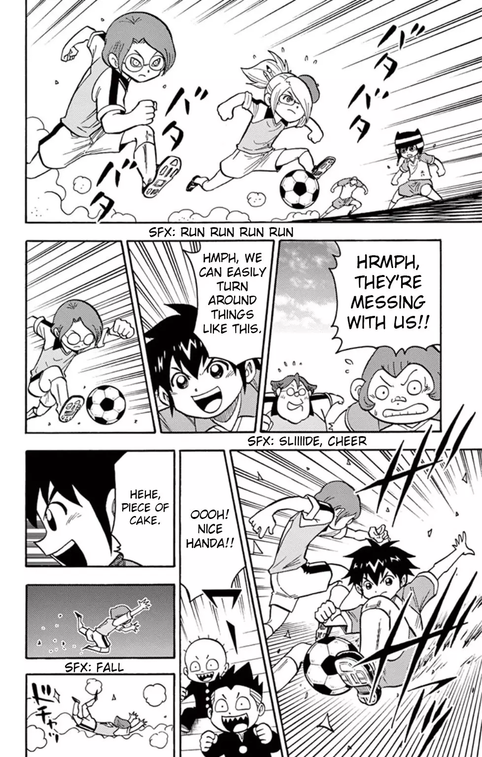Inazuma Eleven - 12 page 14