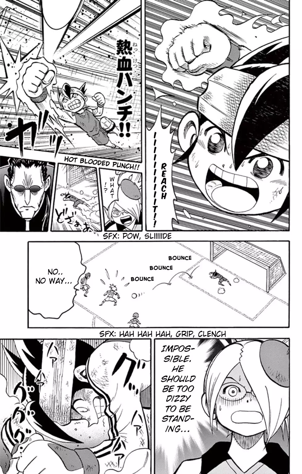 Inazuma Eleven - 12 page 26
