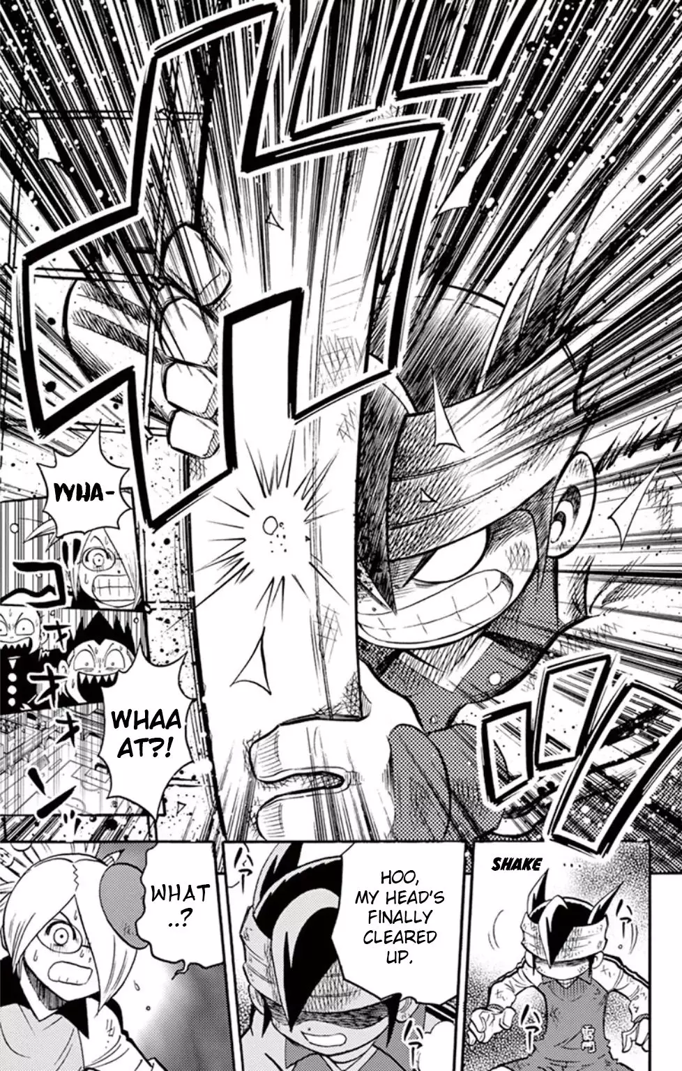 Inazuma Eleven - 12 page 28