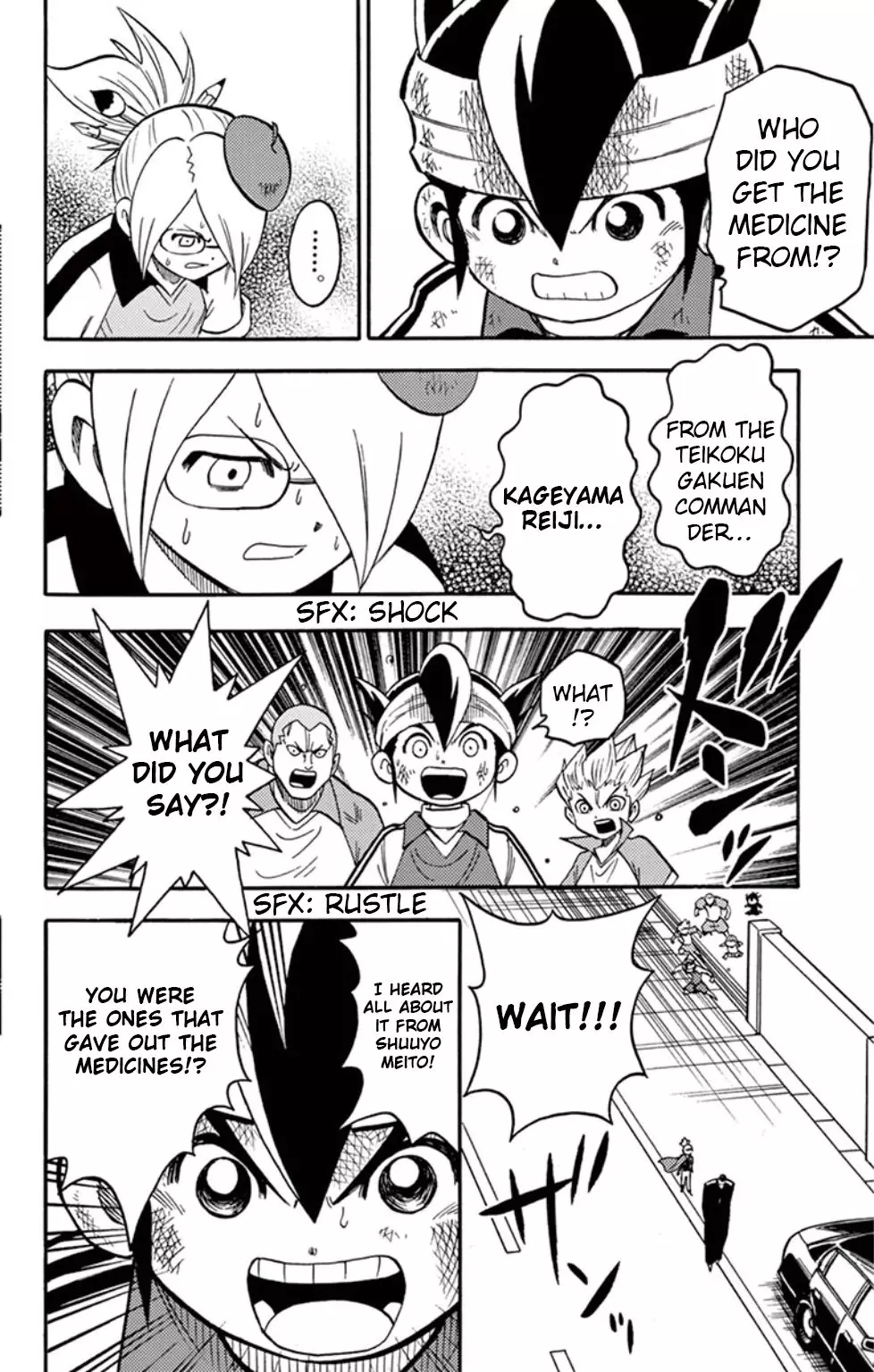 Inazuma Eleven - 12 page 38