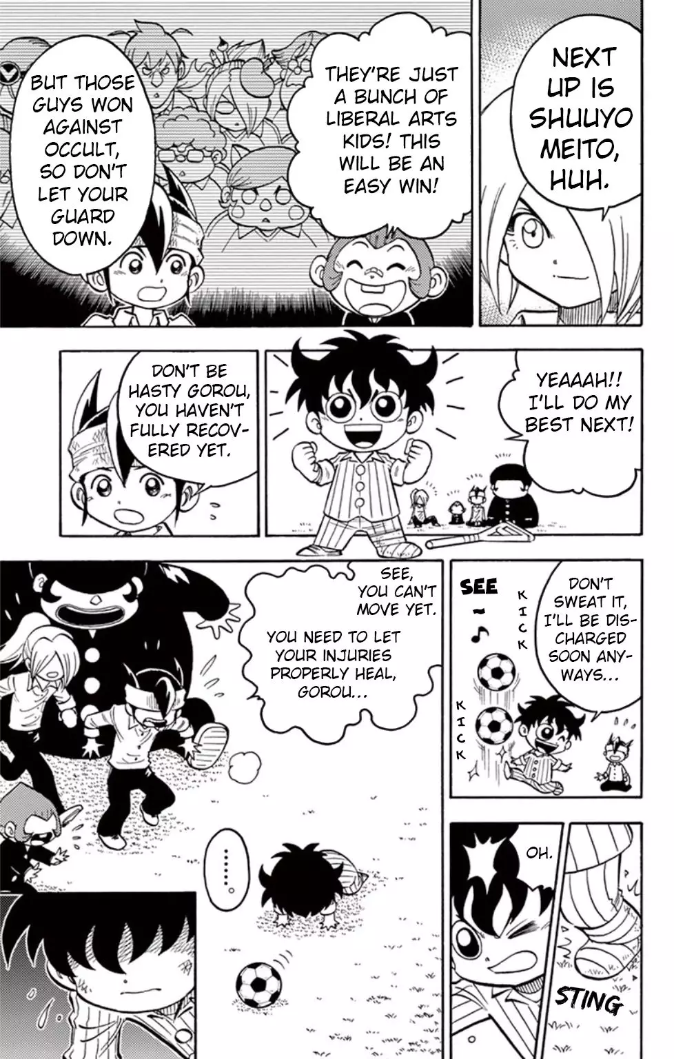 Inazuma Eleven - 12 page 6