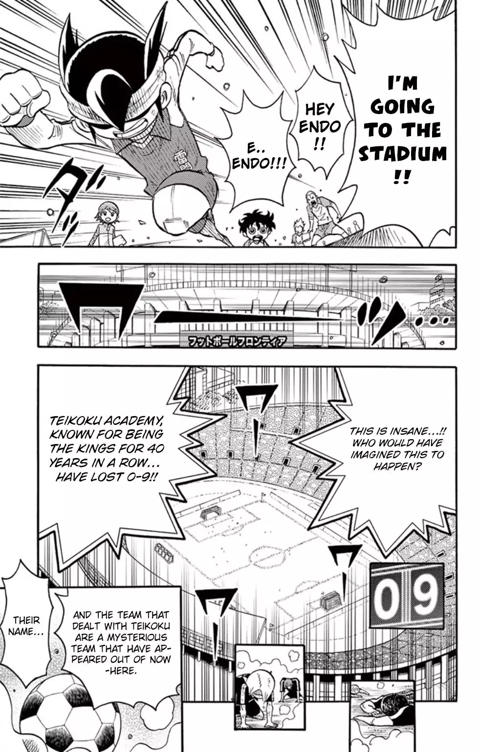 Inazuma Eleven - 17 page 12