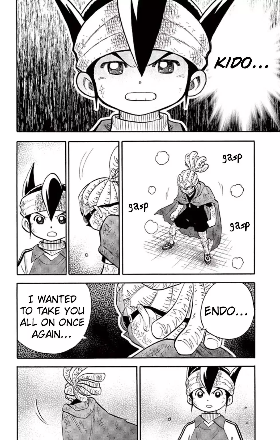 Inazuma Eleven - 17 page 22